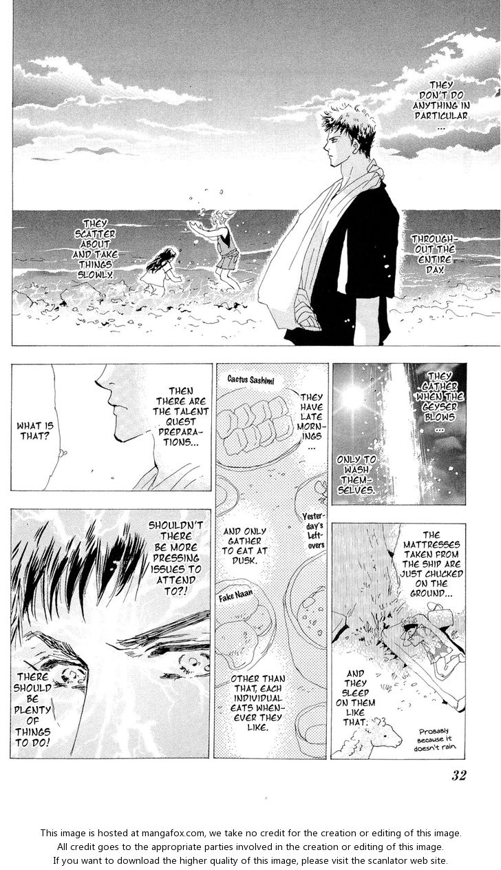 Read 7 Seeds Manga Online