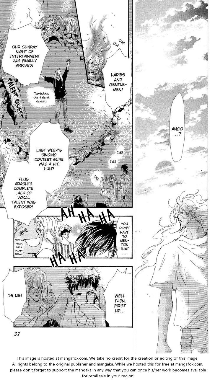 Read 7 Seeds Manga Online