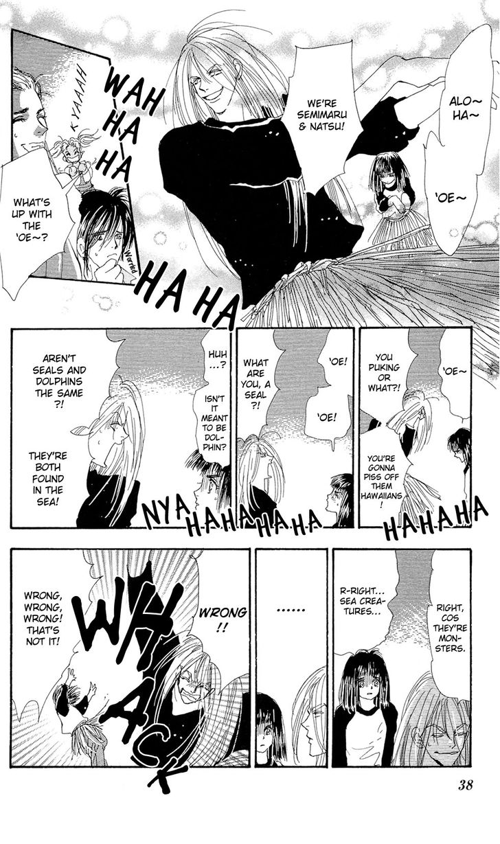 Read 7 Seeds Manga Online