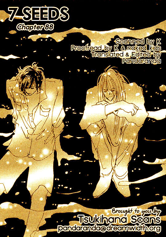 Read 7 Seeds Manga Online