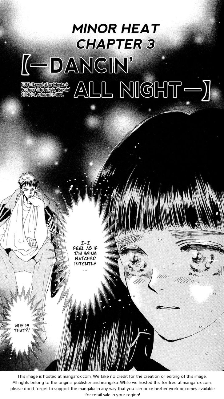 Read 7 Seeds Manga Online