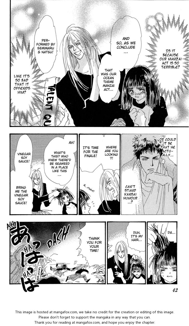 Read 7 Seeds Manga Online