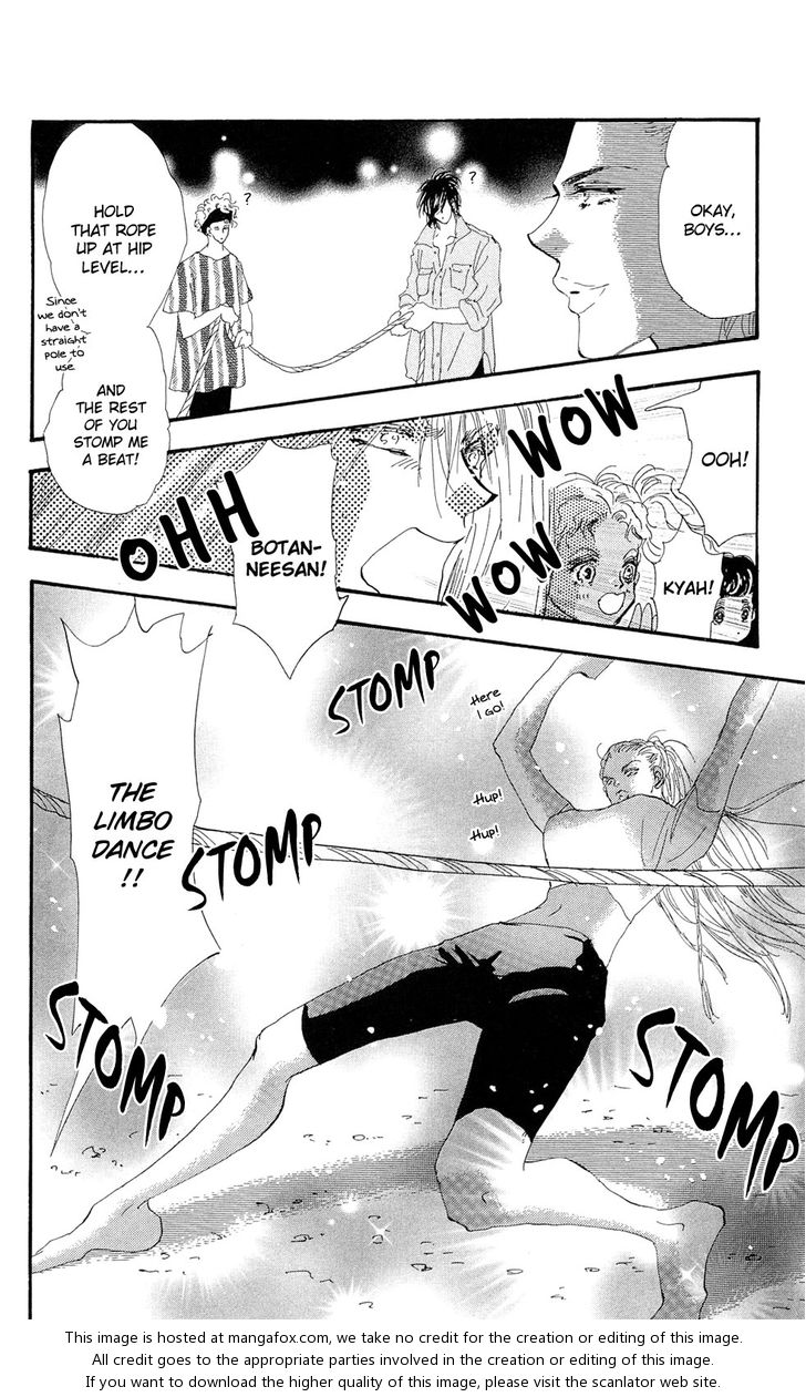 Read 7 Seeds Manga Online