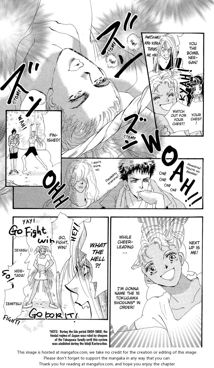 Read 7 Seeds Manga Online