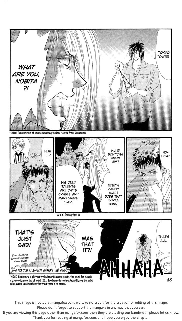 Read 7 Seeds Manga Online