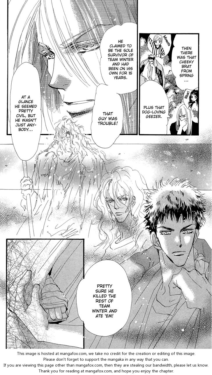 Read 7 Seeds Manga Online