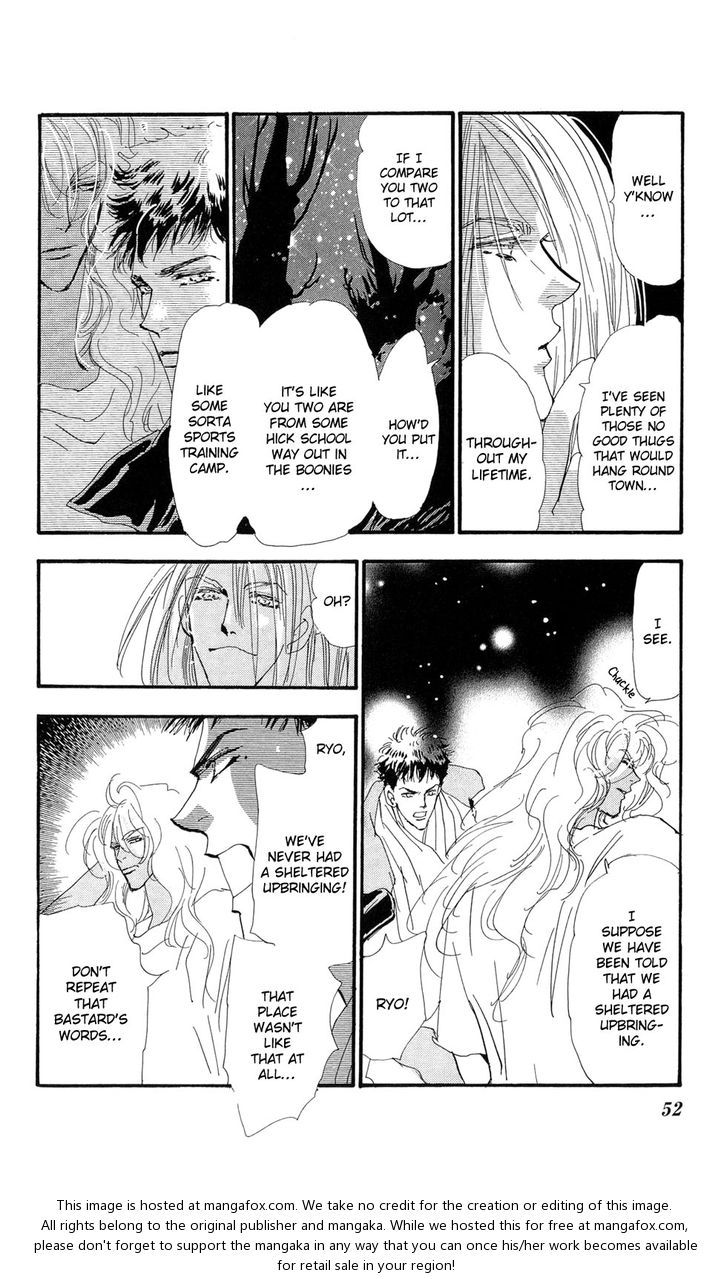 Read 7 Seeds Manga Online