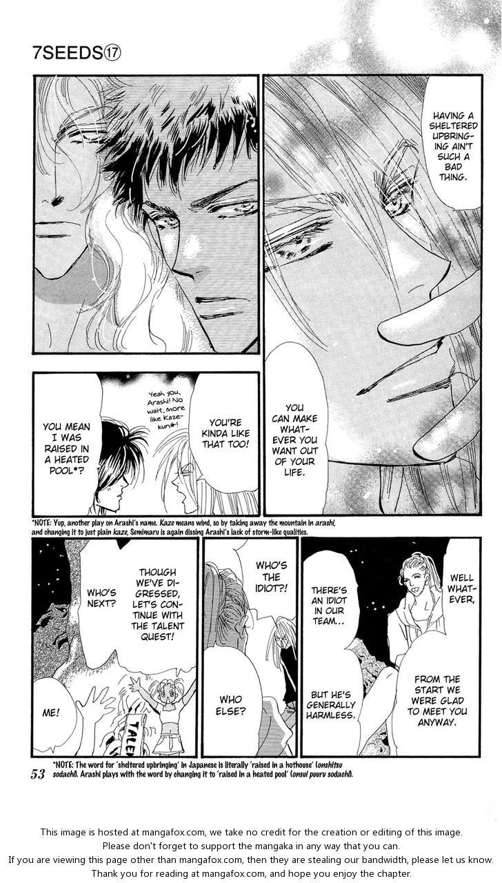 Read 7 Seeds Manga Online