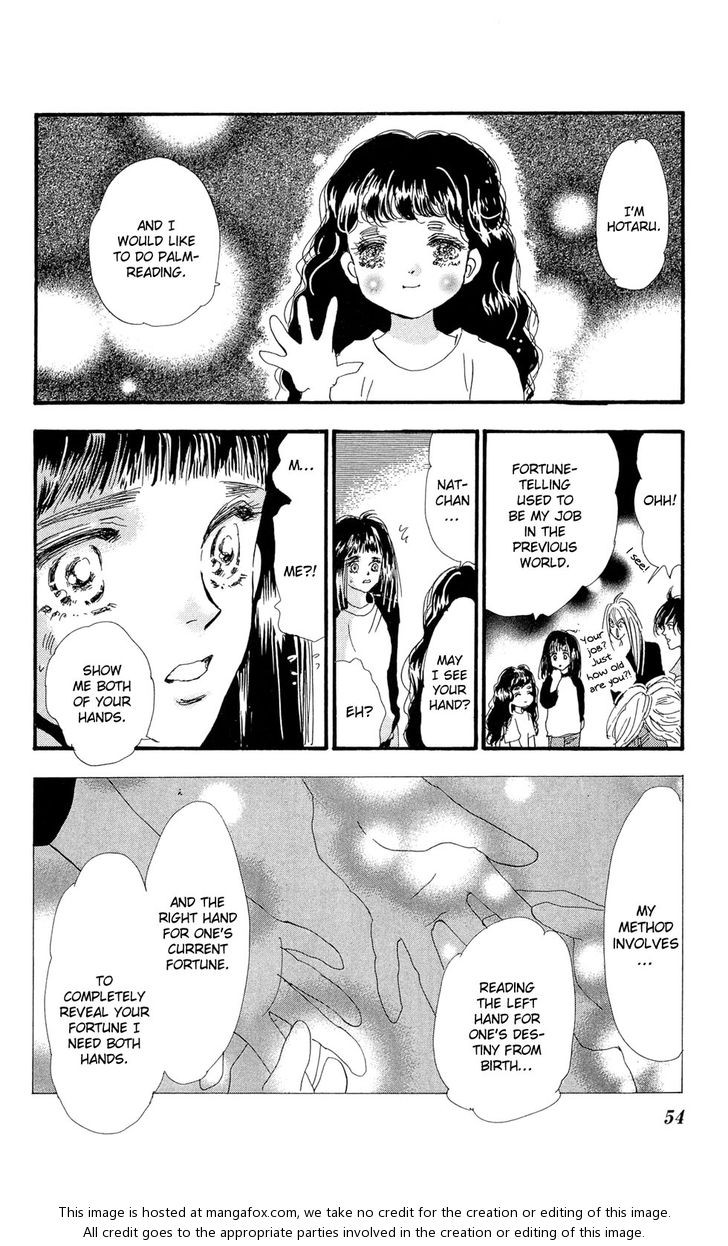 Read 7 Seeds Manga Online