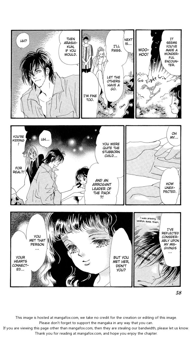 Read 7 Seeds Manga Online