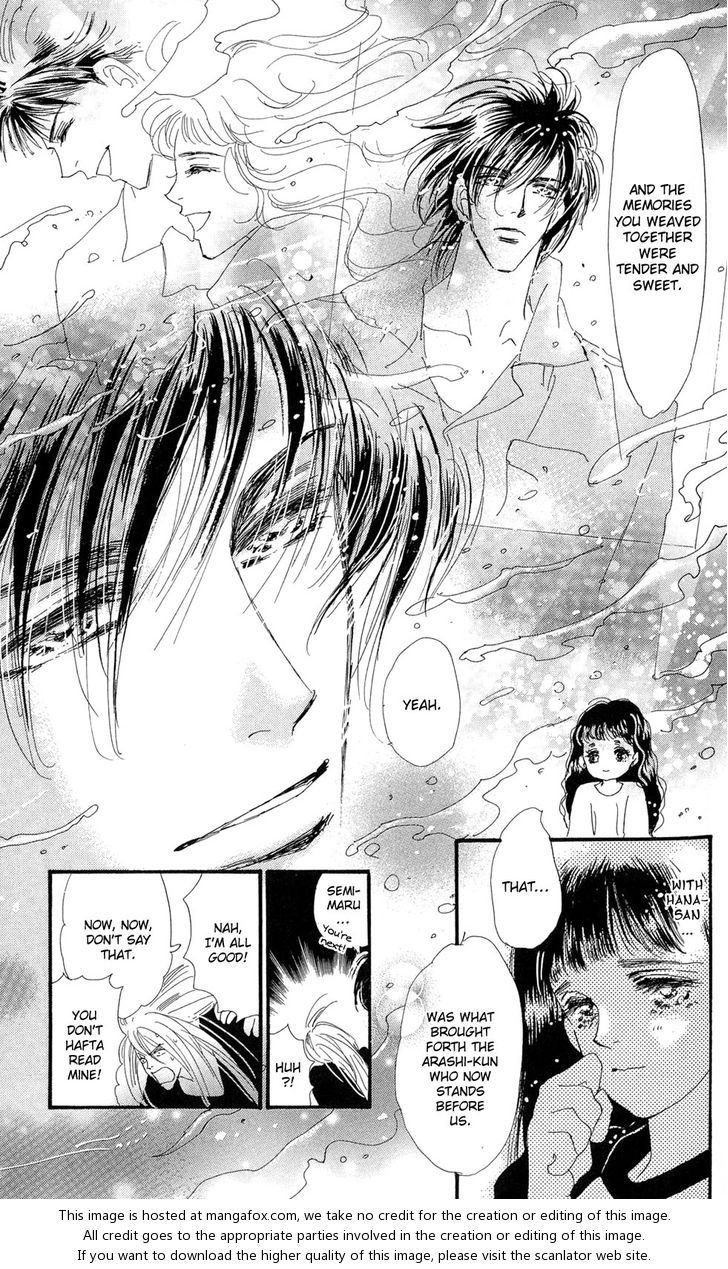 Read 7 Seeds Manga Online