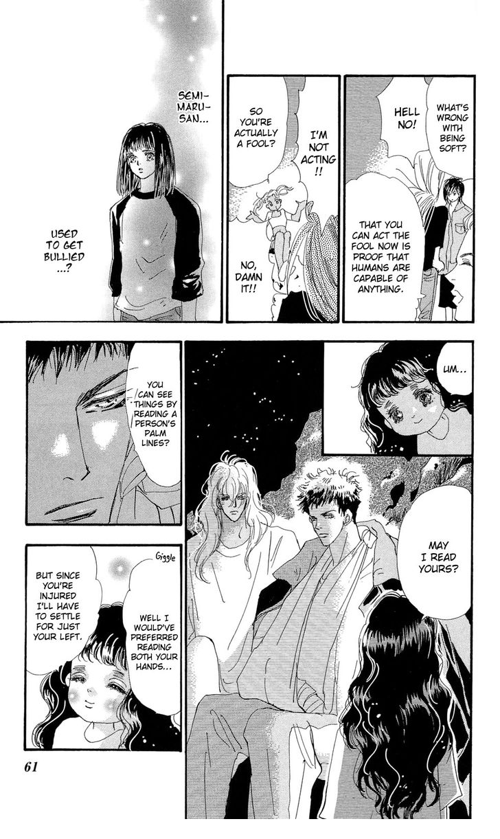 Read 7 Seeds Manga Online