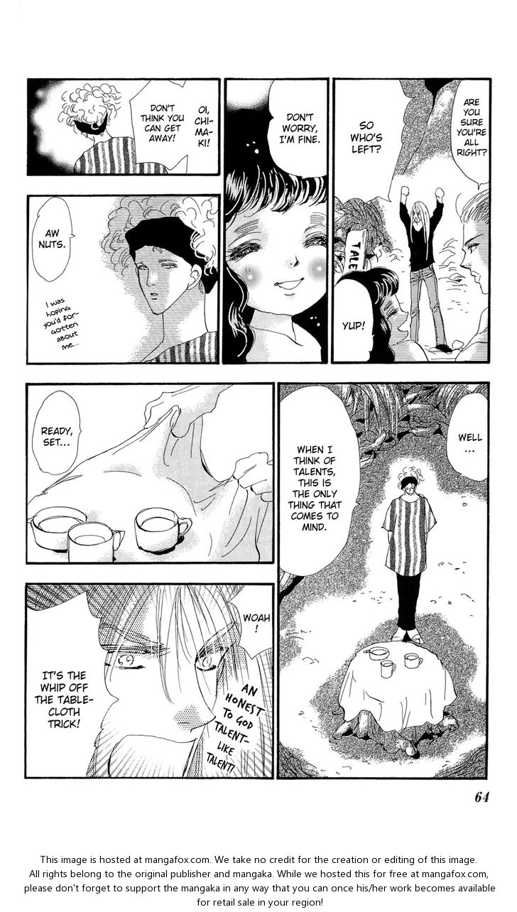 Read 7 Seeds Manga Online