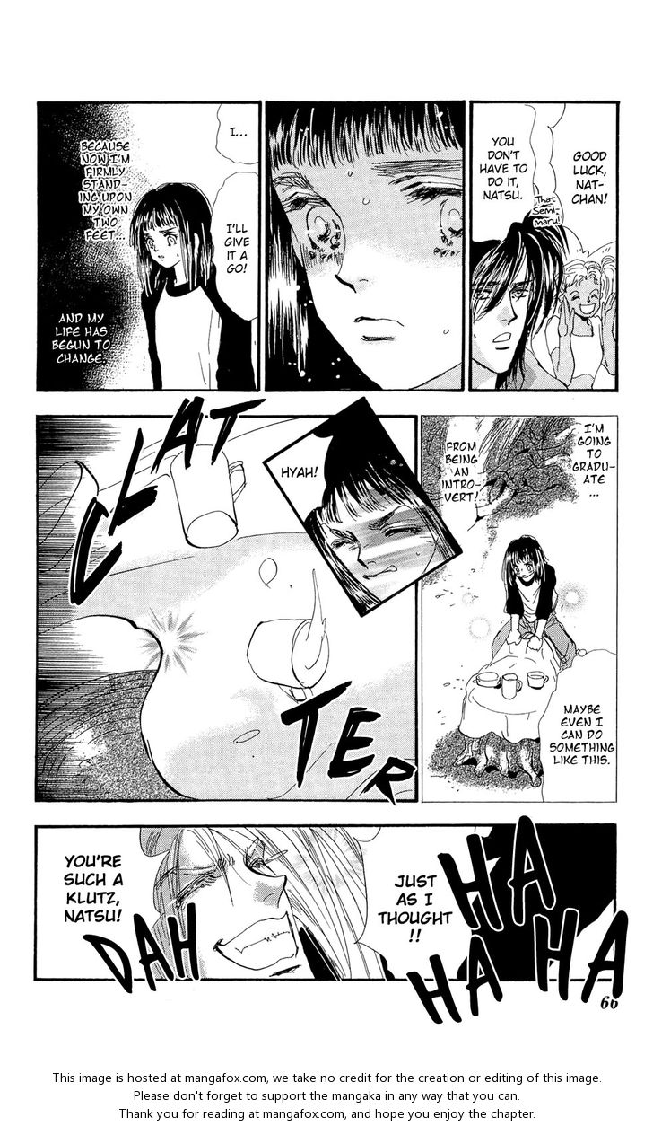 Read 7 Seeds Manga Online