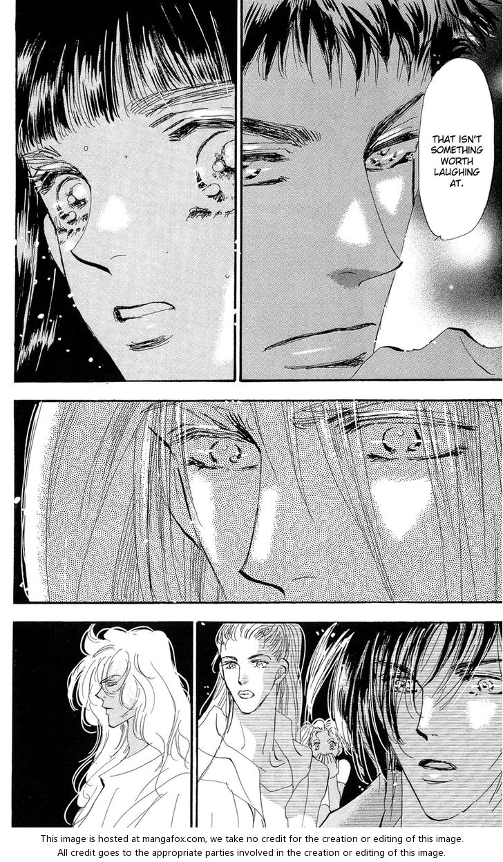 Read 7 Seeds Manga Online