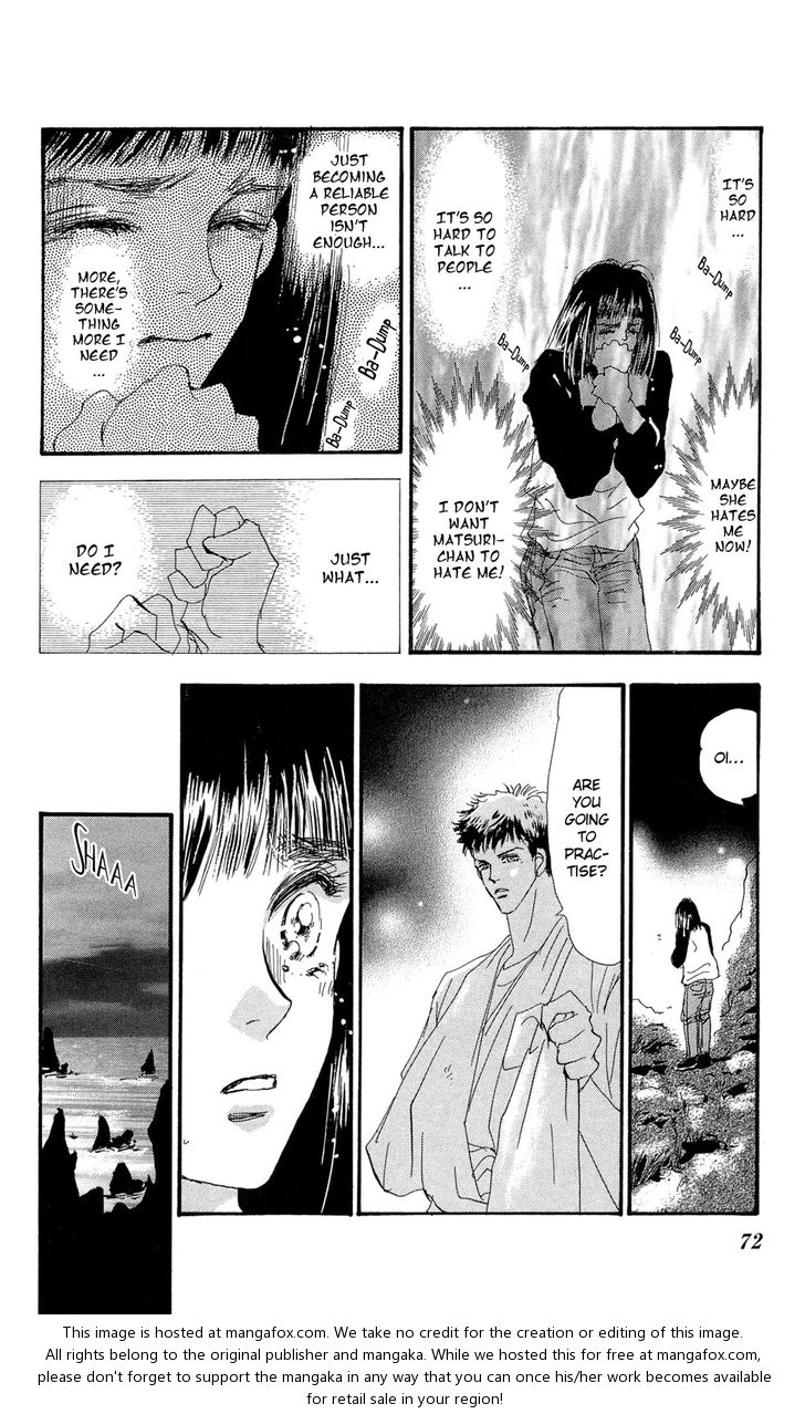 Read 7 Seeds Manga Online