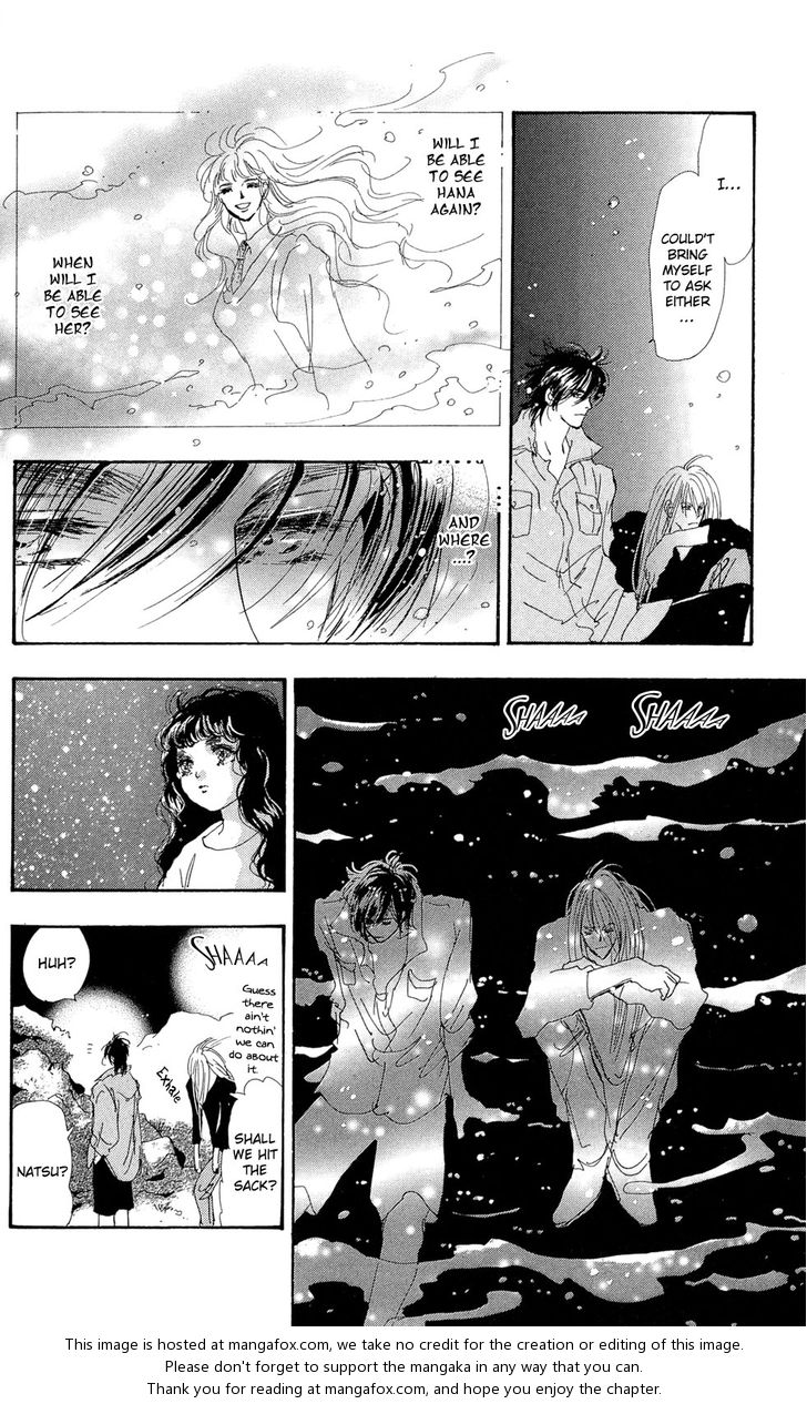 Read 7 Seeds Manga Online