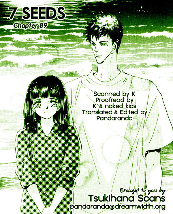Read 7 Seeds Manga Online