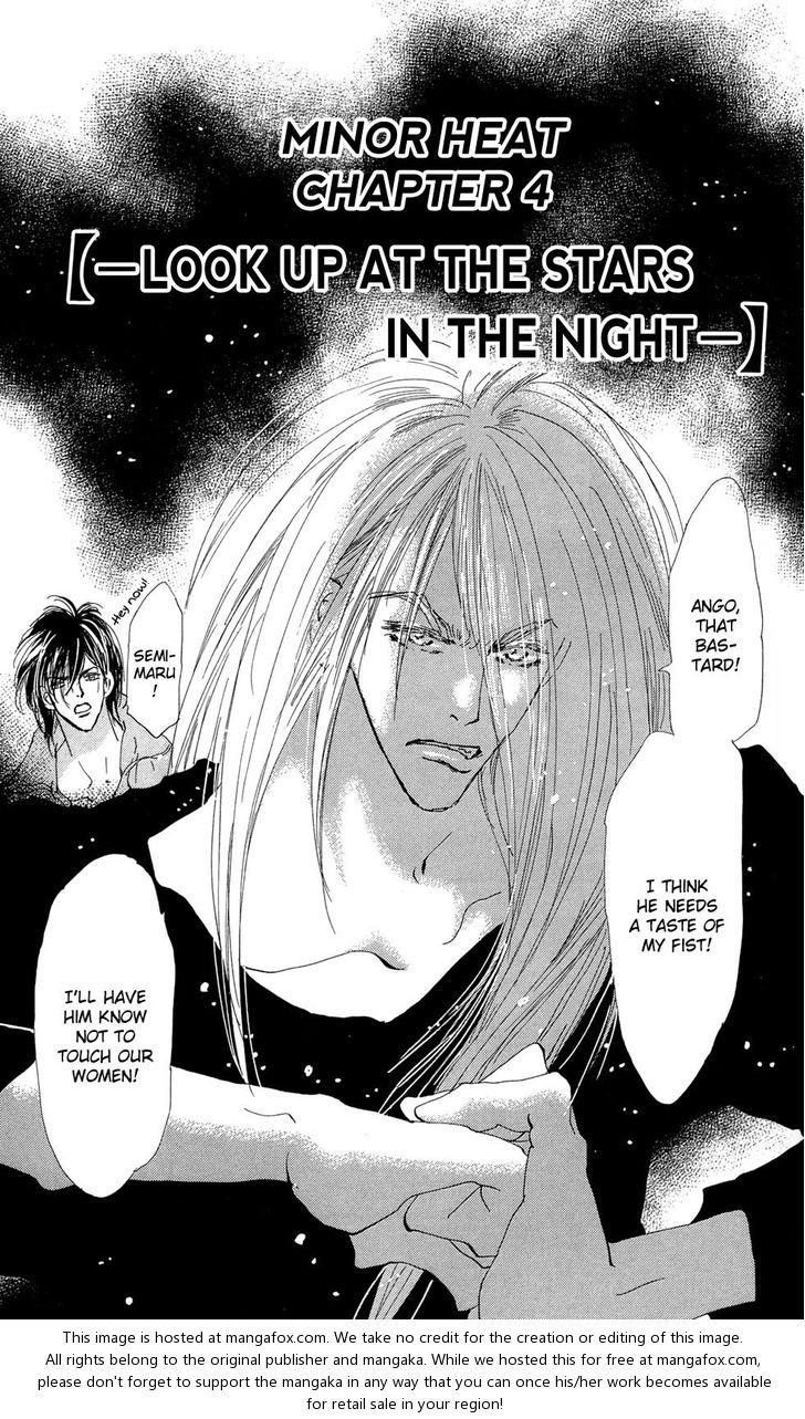 Read 7 Seeds Manga Online