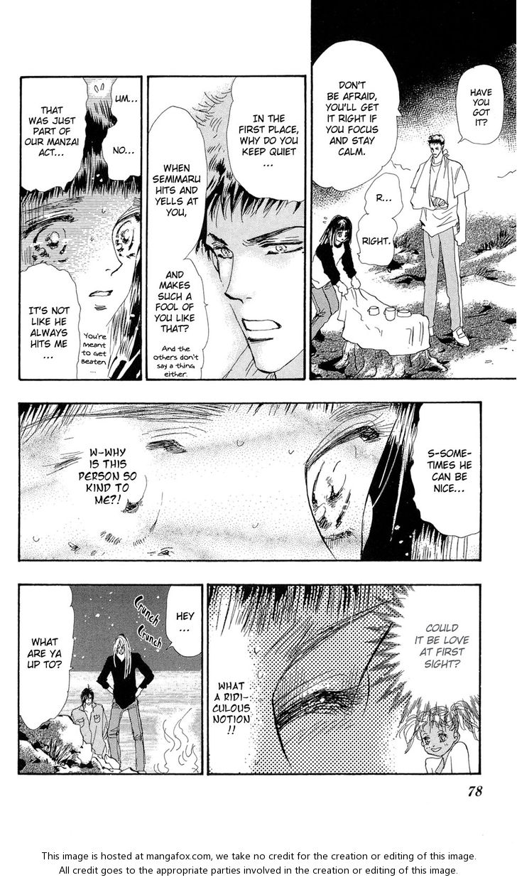 Read 7 Seeds Manga Online