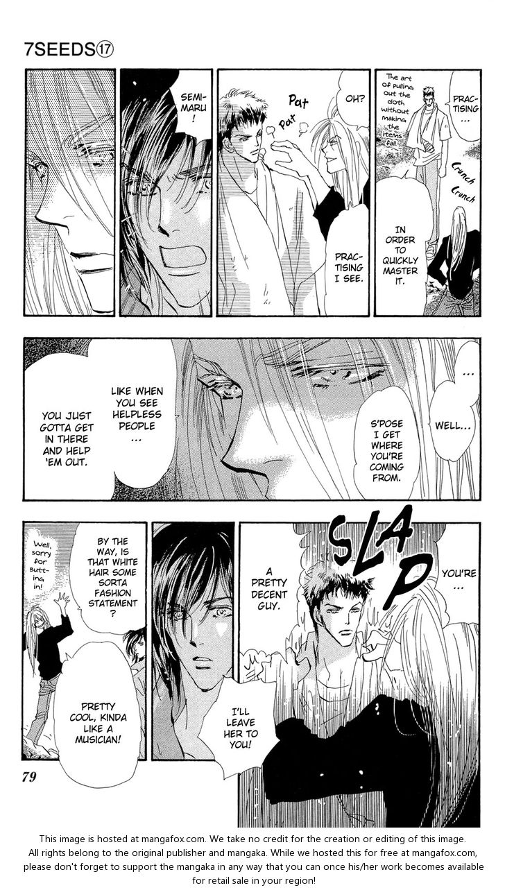 Read 7 Seeds Manga Online