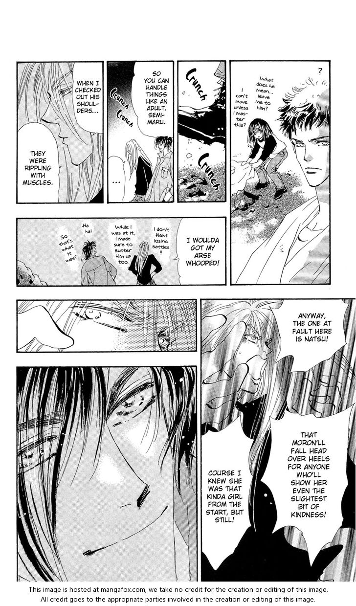 Read 7 Seeds Manga Online