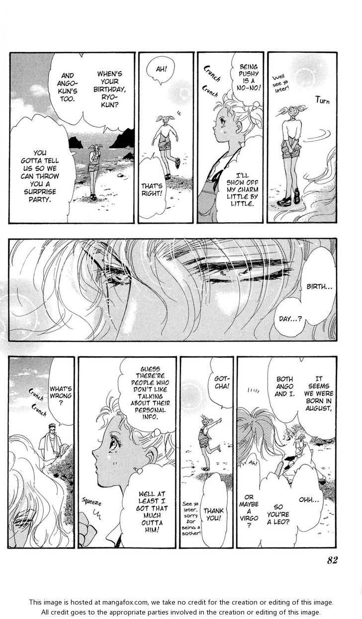 Read 7 Seeds Manga Online