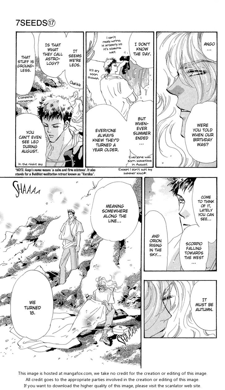 Read 7 Seeds Manga Online