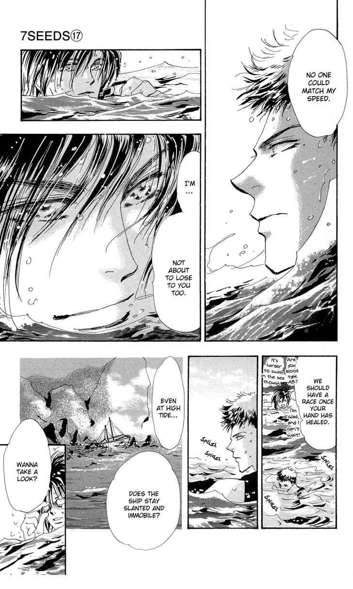 Read 7 Seeds Manga Online