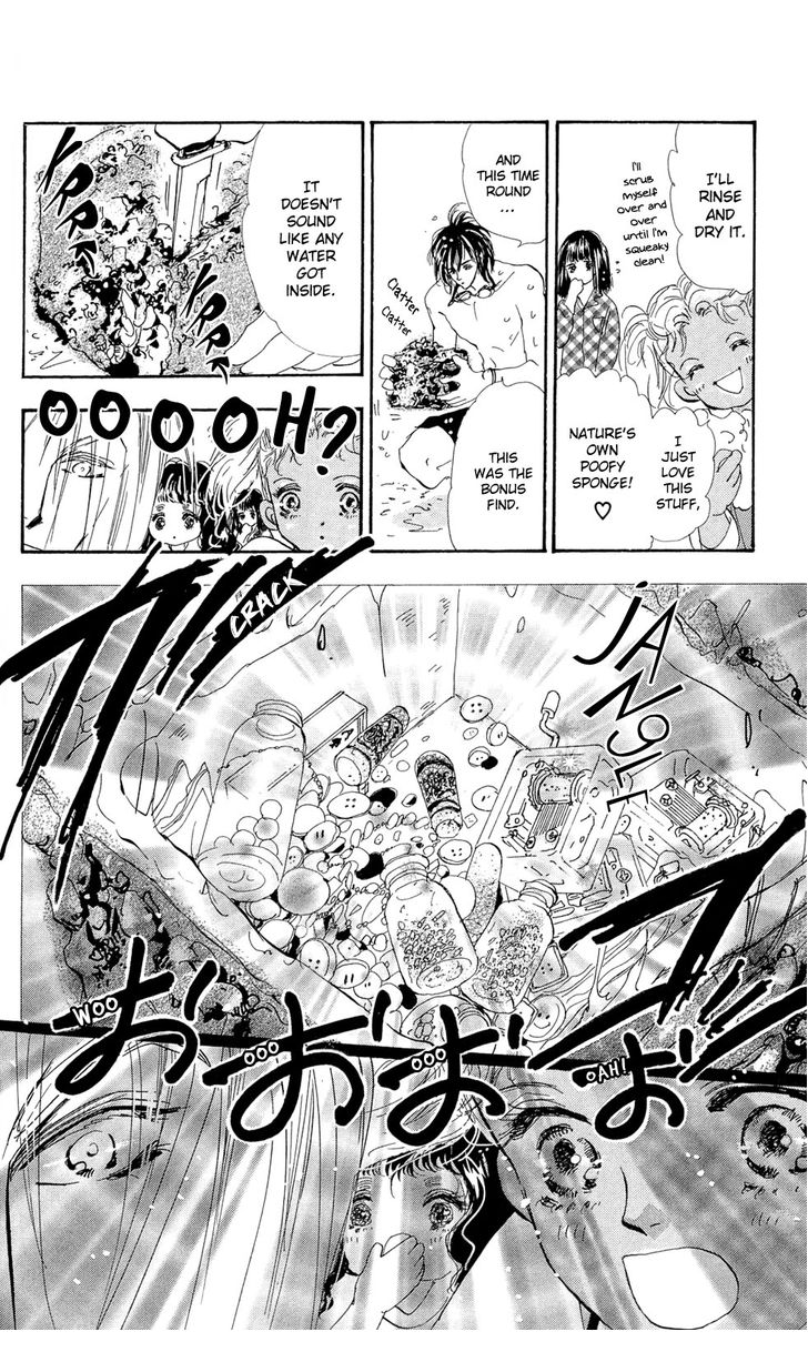 Read 7 Seeds Manga Online