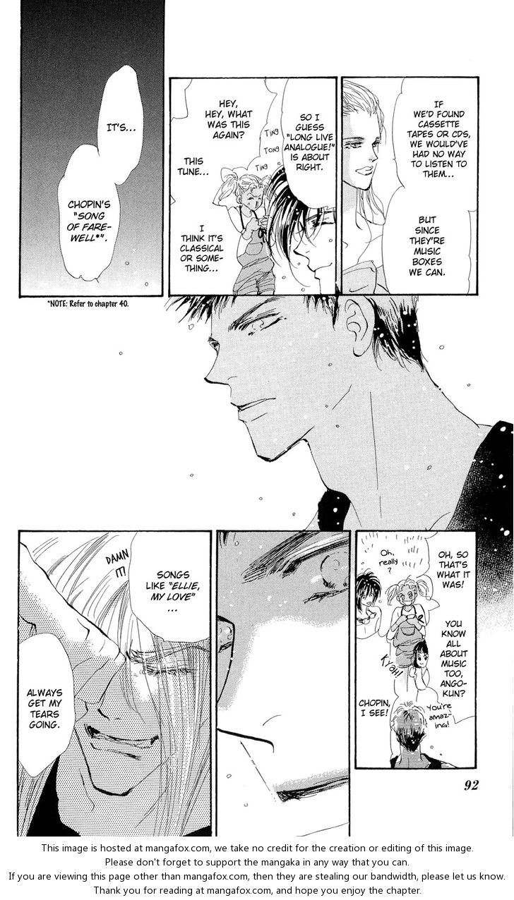 Read 7 Seeds Manga Online