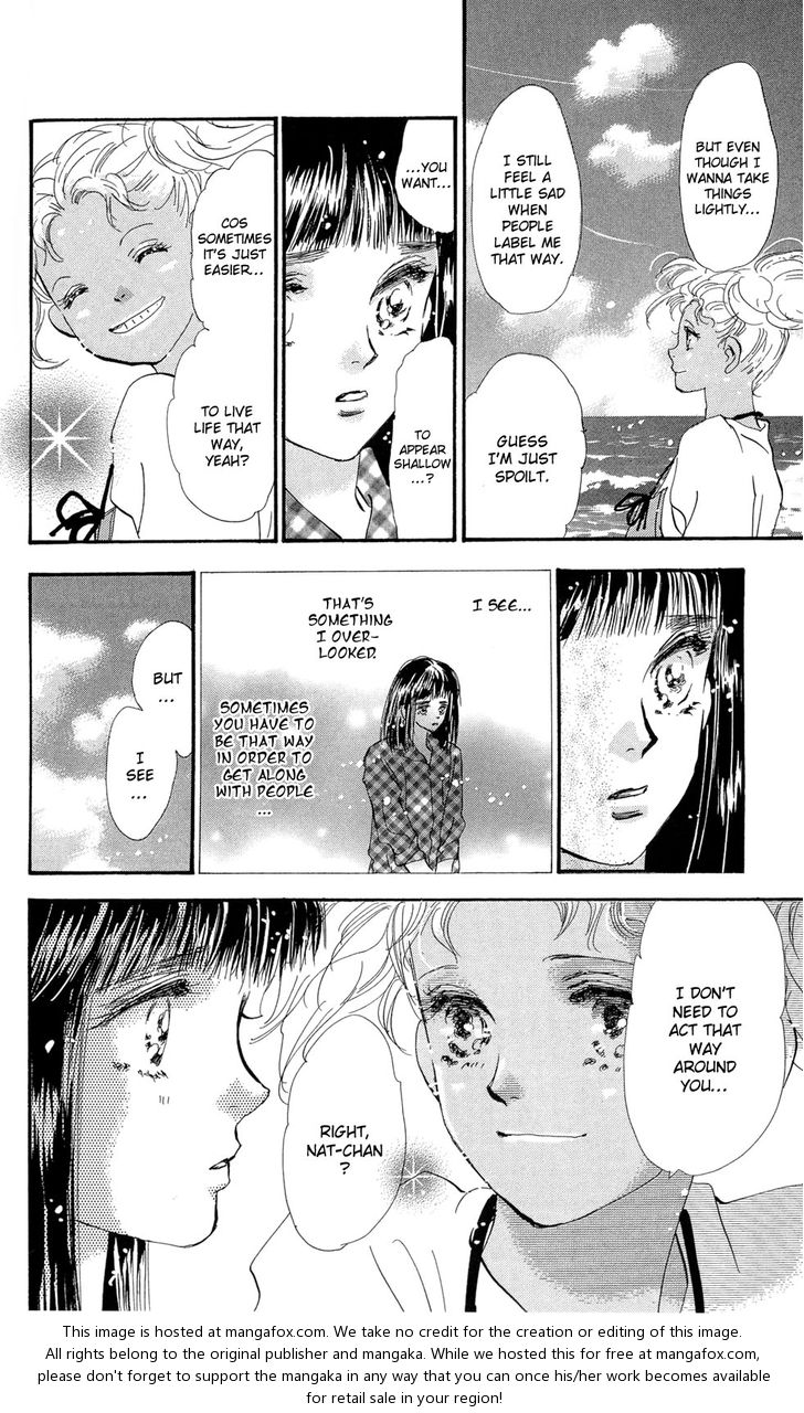 Read 7 Seeds Manga Online