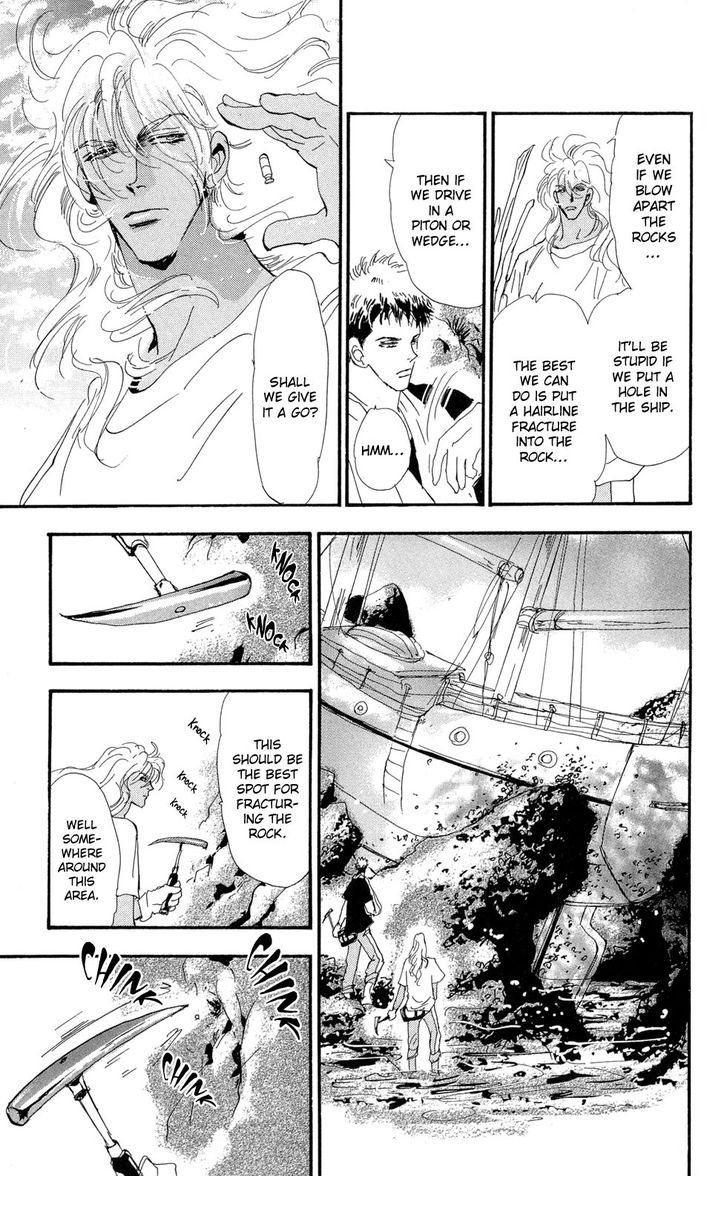Read 7 Seeds Manga Online