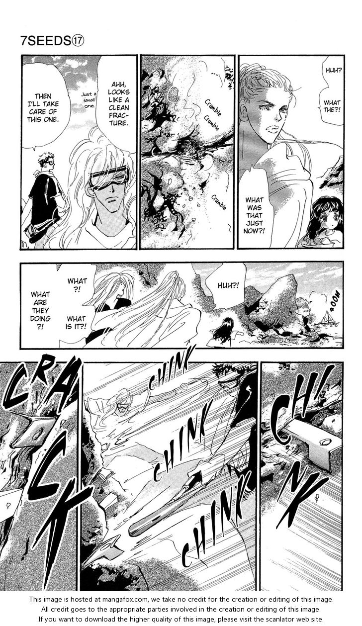 Read 7 Seeds Manga Online