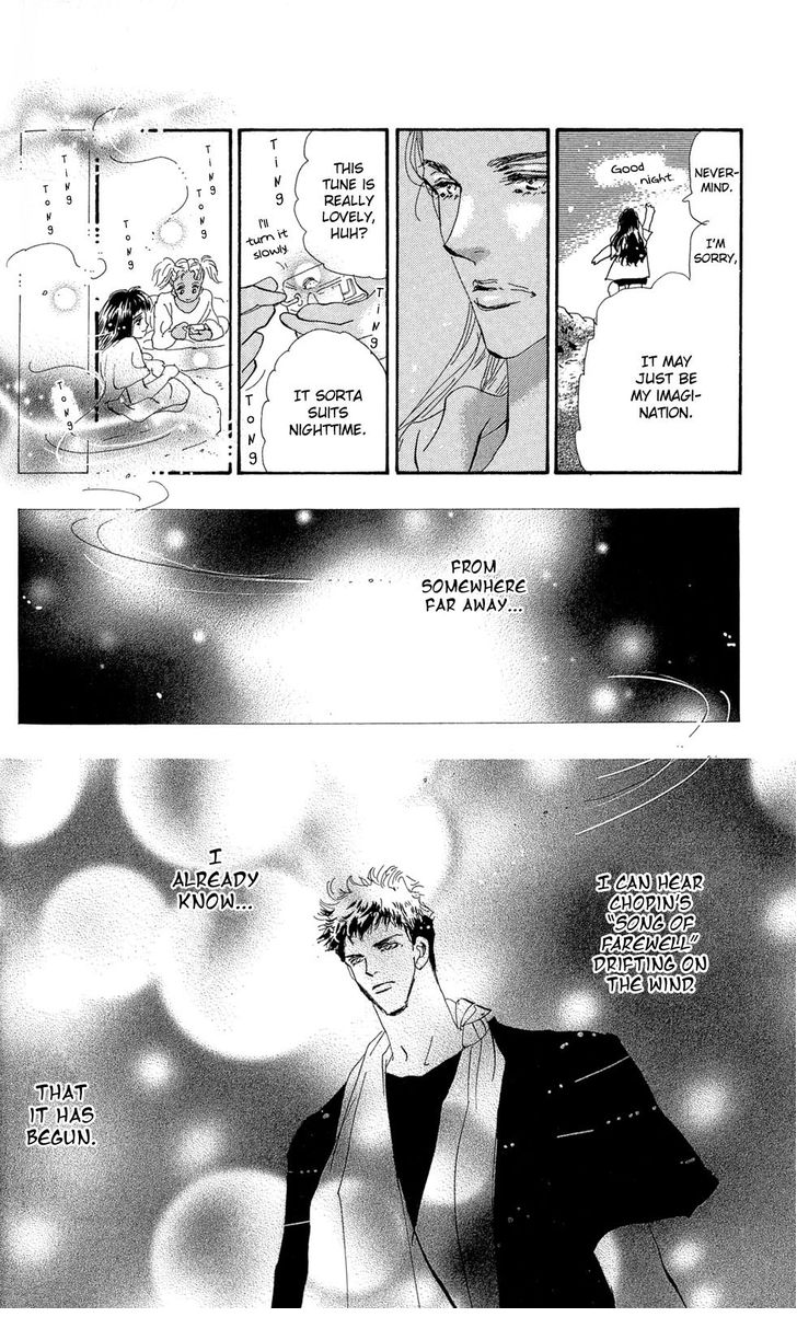 Read 7 Seeds Manga Online