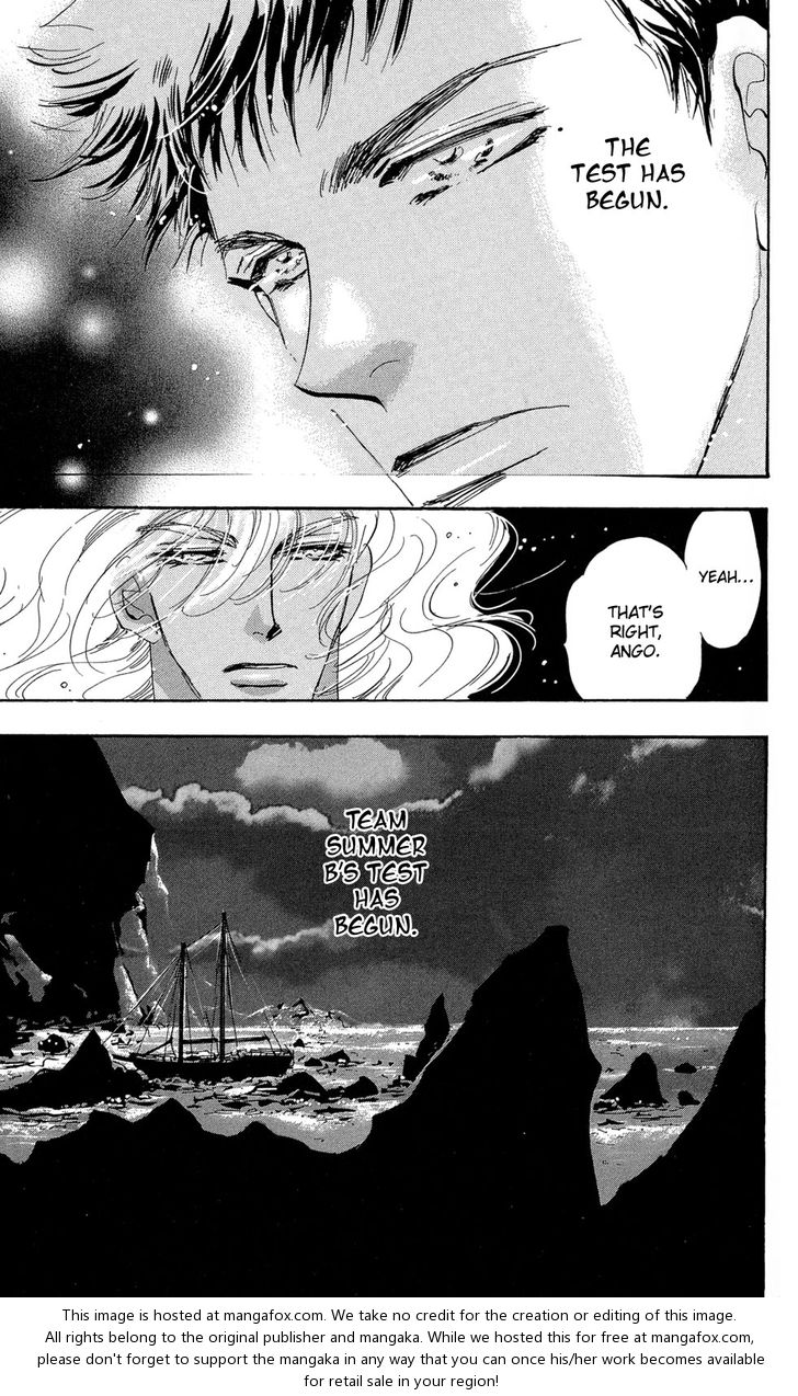 Read 7 Seeds Manga Online