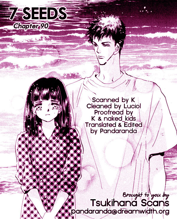 Read 7 Seeds Manga Online