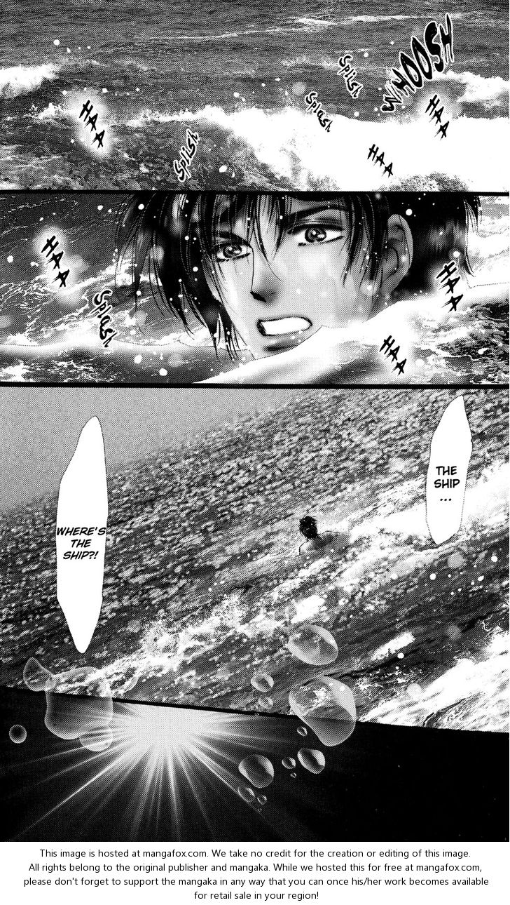 Read 7 Seeds Manga Online