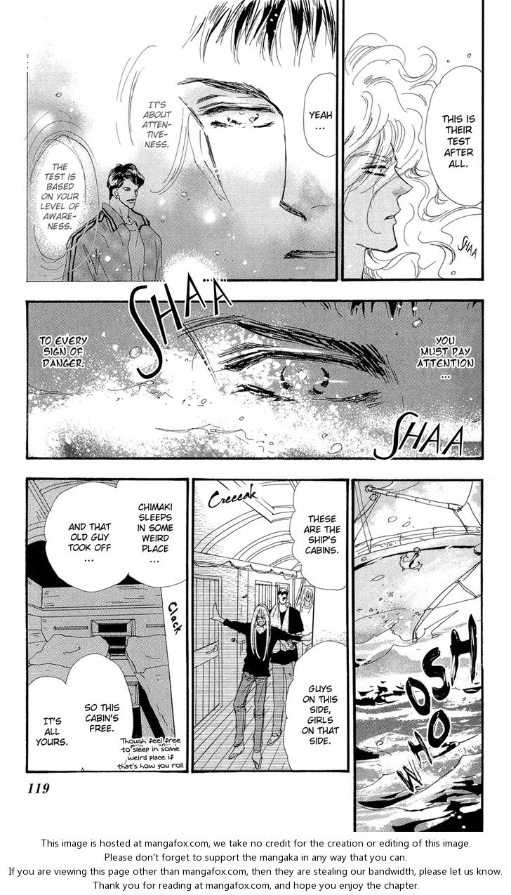 Read 7 Seeds Manga Online