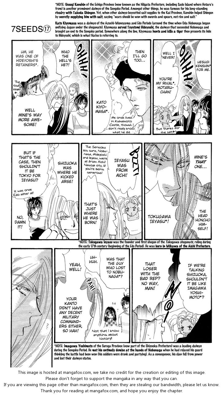 Read 7 Seeds Manga Online