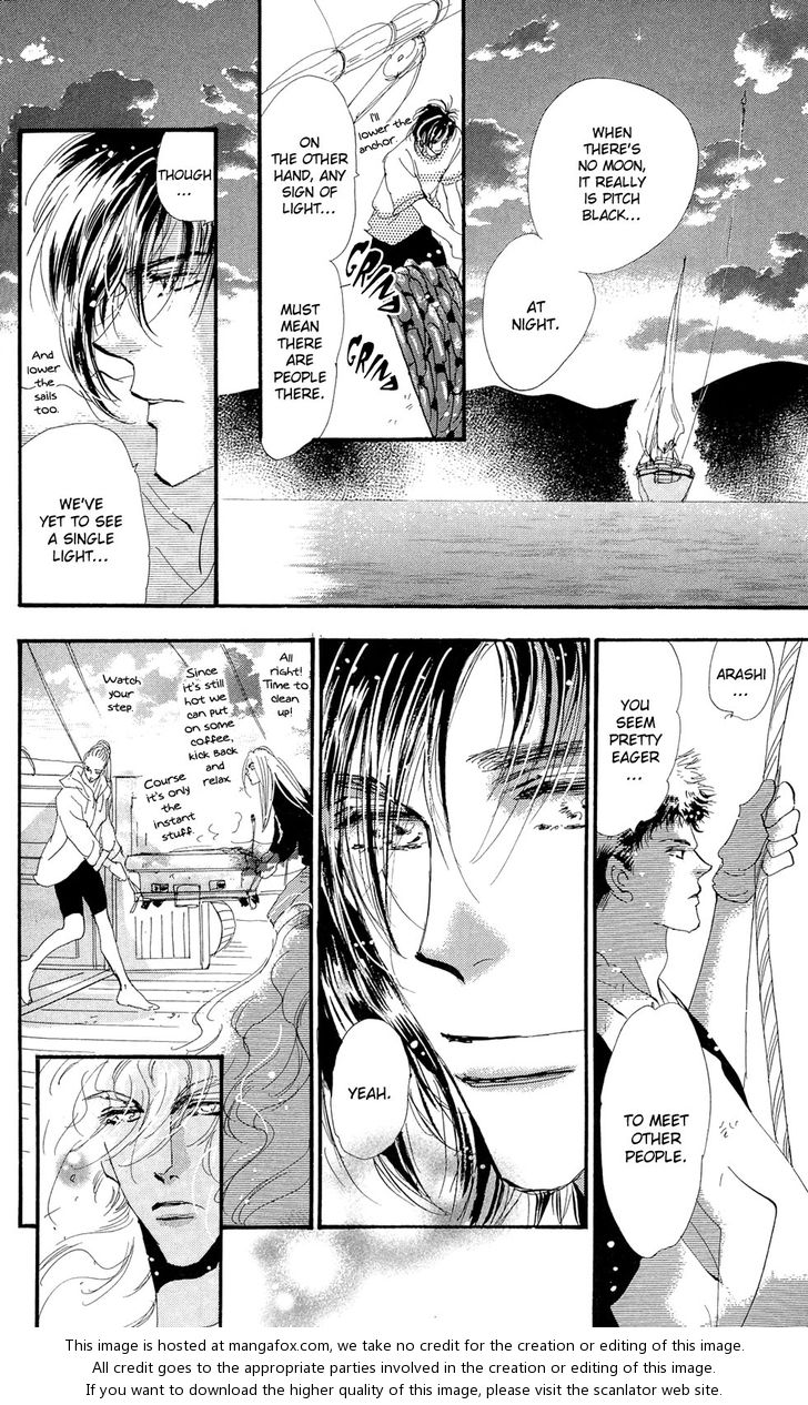 Read 7 Seeds Manga Online