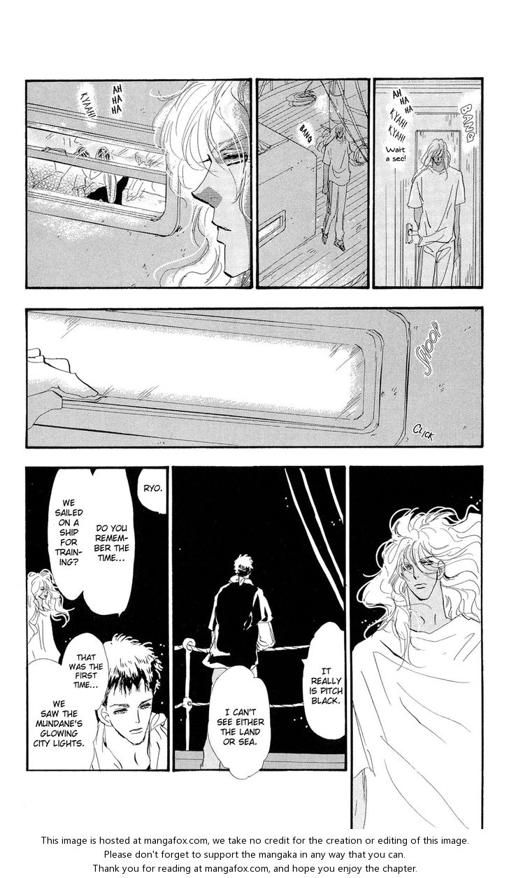 Read 7 Seeds Manga Online