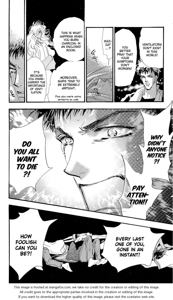 Read 7 Seeds Manga Online