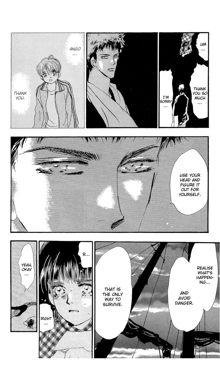 Read 7 Seeds Manga Online