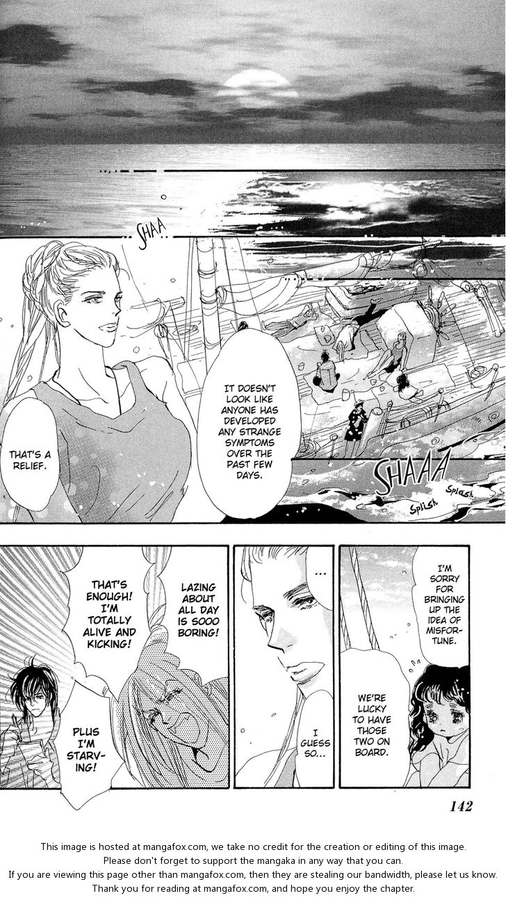Read 7 Seeds Manga Online