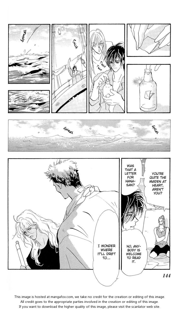 Read 7 Seeds Manga Online