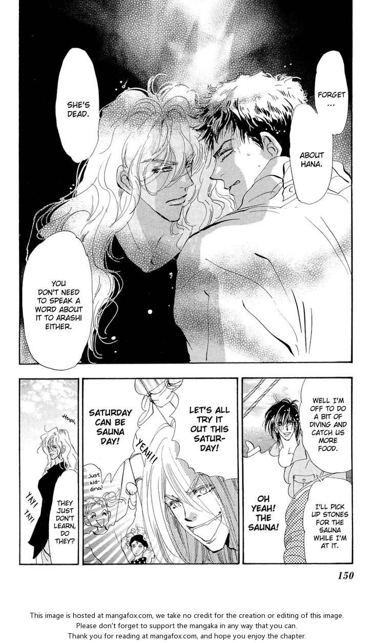 Read 7 Seeds Manga Online