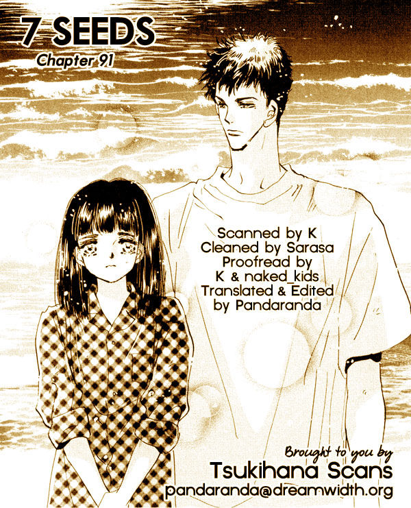 Read 7 Seeds Manga Online