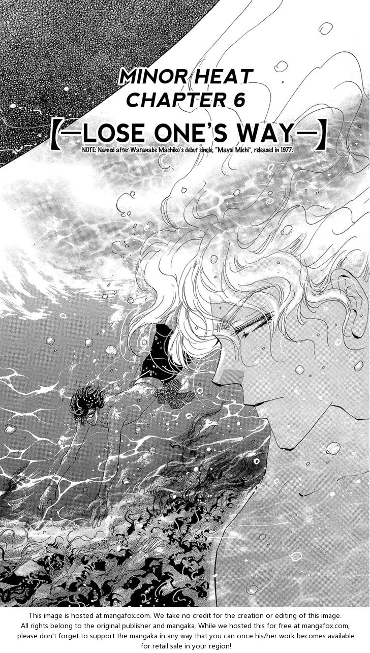 Read 7 Seeds Manga Online