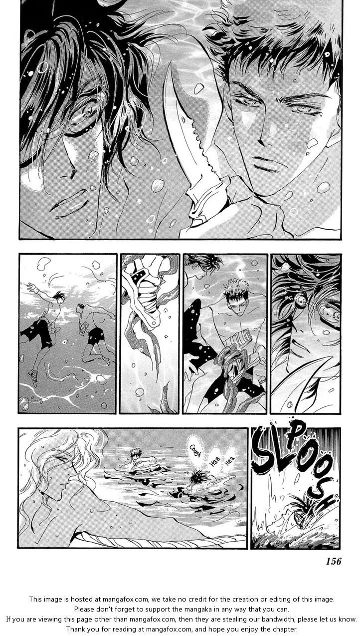 Read 7 Seeds Manga Online